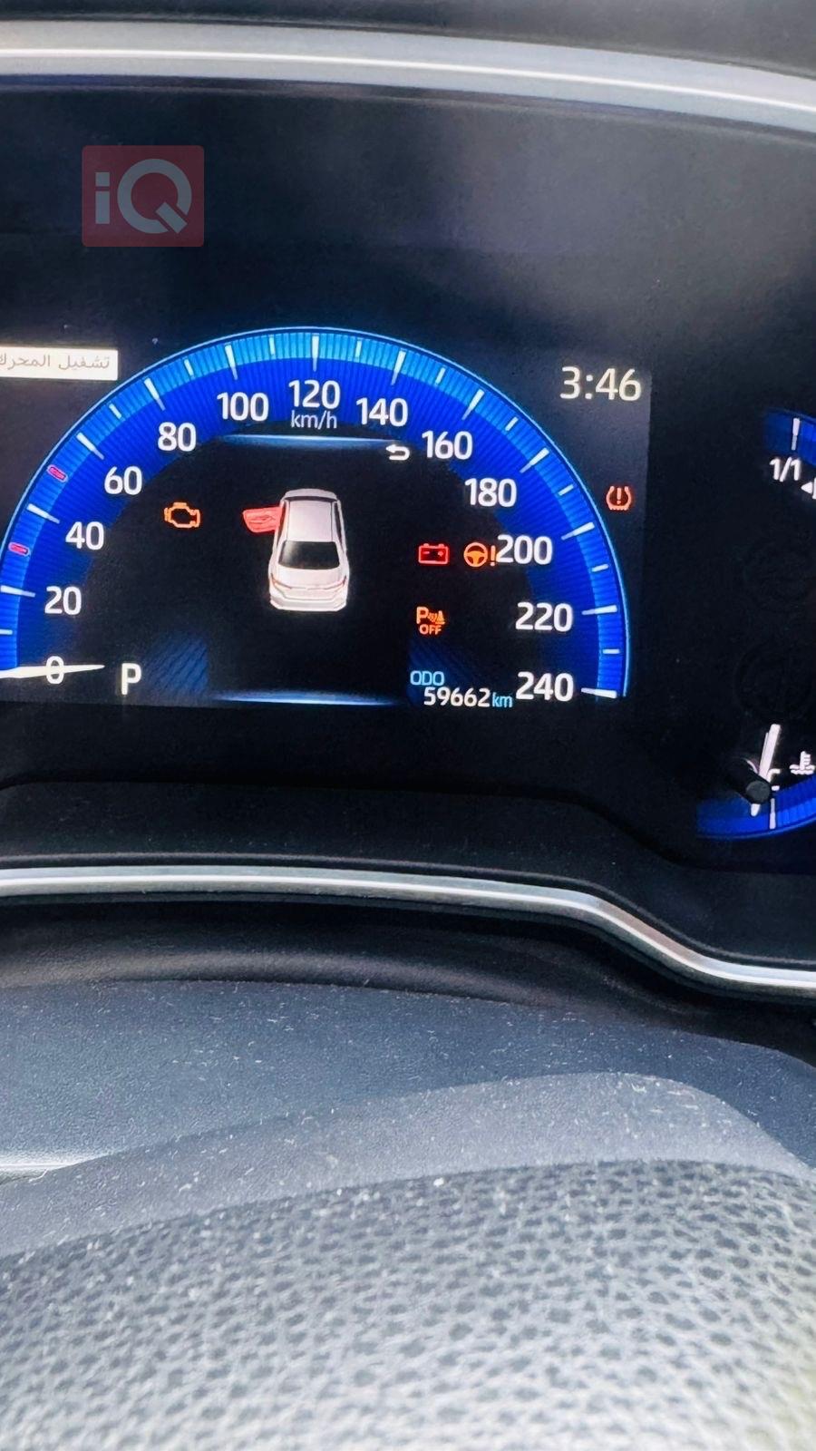 تۆیۆتا کۆرۆلا